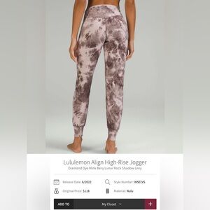 Lululemon Diamond Align High-Rise Jogger size 4
